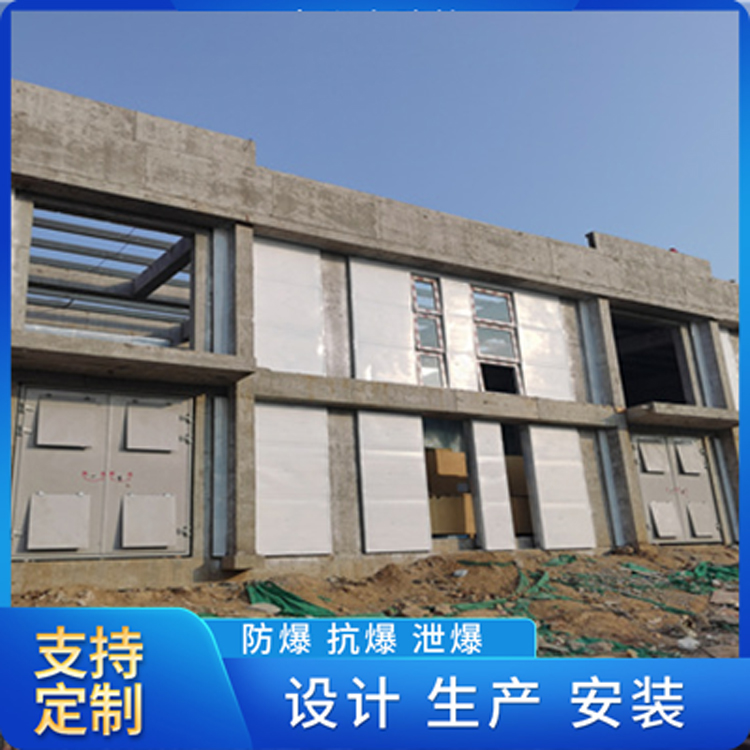 耀州岩棉夹芯板泄爆墙