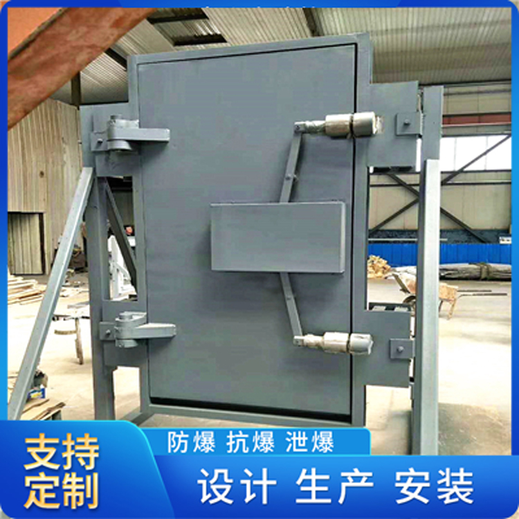 耀州A型防爆门