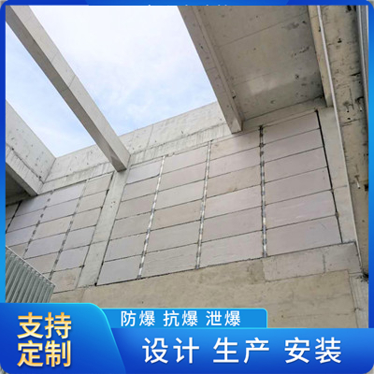 耀州泡沫混凝土泄爆墙