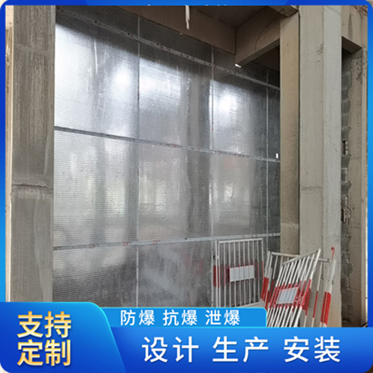 耀州抗爆板防爆墙