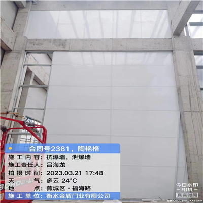 耀州 宁德市外饰面泄爆墙工程项目