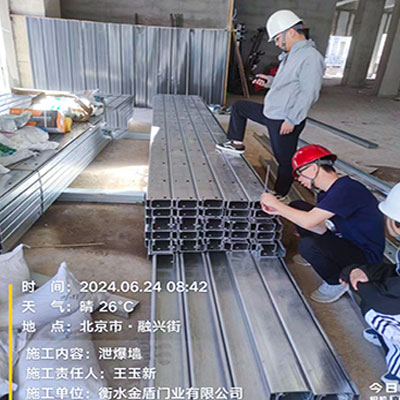 耀州北京泄爆墙材料进场现场人员验收